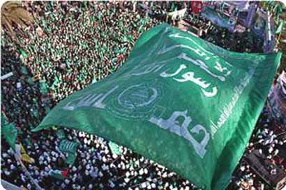 Le Hamas, 20 ans